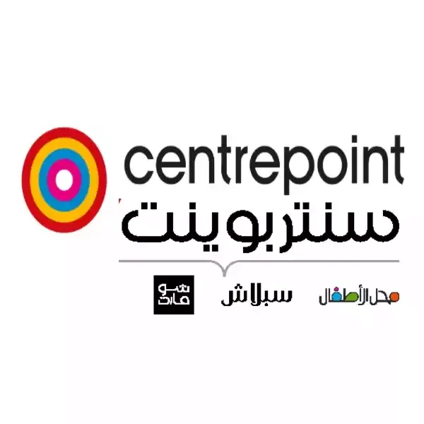 سنتربوينت