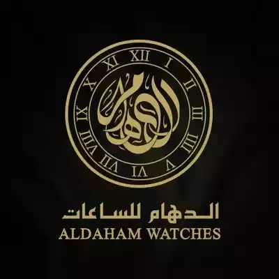الدهام للساعات